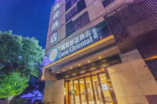 楓荷舒適酒店(蘇州團結橋地鐵站店)FengHe comfort Hotel(SuZhou Tuanjieqiao Subway Station)