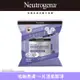 Neutrogena 露得清 薰衣草低敏柔膚卸妝棉25片