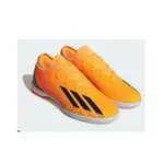 ADIDAS X SPEEDPORTAL.3 IN 平底足球鞋 男 GZ5069 【S.E運動】