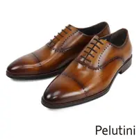 在飛比找momo購物網優惠-【Pelutini】個性時尚排列雕孔橫飾牛津鞋 棕色(PE2