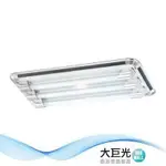 【大巨光】典雅風-LED T8 2尺X3 日光燈_T8燈管_LED(LW-11-4946)