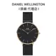 【Daniel Wellington】DW手錶 Petite 36mm寂靜黑米蘭金屬錶 DW00100307