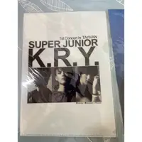 在飛比找蝦皮購物優惠-Super Junior KRY資料夾