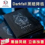 匯奇進口花切收藏撲克牌 DARKFALL 黑暗降臨 暗黑潮流炫酷卡牌