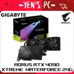 YEN選PC GIGABYTE AORUS RTX 4090 XTREME  WATERFORCE 24G