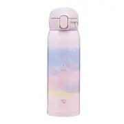 Zojirushi Stainless Steel Vacuum Insulated Mug SM-WH48 VK (Starry Purple)