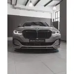 【M.GARAGE】BMW G11 G12 ALPINA 前下巴 水箱罩 後下巴 尾飾管 尾翼 改裝 套件