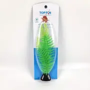 TOP FIN Aquarium Medium 9" Plastic Movable Green Fan/Leaf Plant Fish Tank NIB