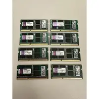 在飛比找蝦皮購物優惠-金士頓 8G DDR3 1600 筆電記憶體 原廠終保 KA