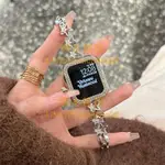 西太后奢華水鉆金屬表鏈適用蘋果IWATCHS9手表帶APPLEWATCH87表帶【雲木雜貨】