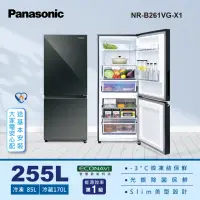 在飛比找momo購物網優惠-【Panasonic 國際牌】255公升一級能效玻璃門雙門變