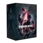 PS5 鐵拳8 TEKKEN 8 典藏版 全新現貨 2024/01/26上市