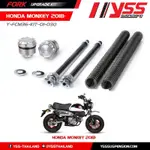 誠一機研 YSS 前叉彈簧阻尼套件 HONDA MSX 125 ABS MONKEY GROM 前避震器 改裝 本田