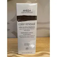 在飛比找蝦皮購物優惠-AVEDA 花植極光增色護髮膜_紅楓 150ml