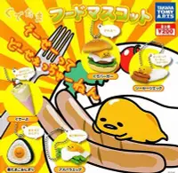 在飛比找Yahoo!奇摩拍賣優惠-【售完】日本 東京 超人氣 蛋黃哥 扭蛋 轉蛋 漢堡 壽司 
