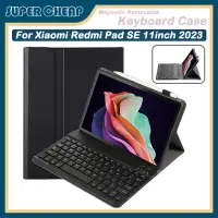 在飛比找蝦皮購物優惠-適用於Redmi Pad SE 紅米 Pad SE 11 英