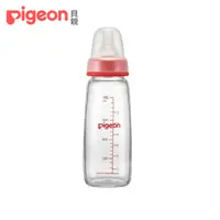 在飛比找PChome24h購物優惠-【Pigeon 貝親】一般口徑玻璃奶瓶200ml