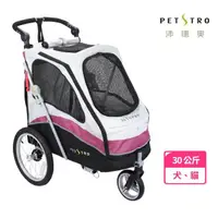 在飛比找momo購物網優惠-【PETSTRO 沛德奧】Petstro-706GX風馳系列