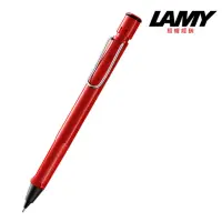 在飛比找momo購物網優惠-【LAMY】SAFARI 狩獵系列 自動鉛筆 紅色(116)