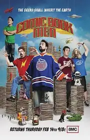 Comic Book Men poster (b) - 11 x 17 inches - Kevin Smith