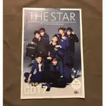 【現貨 快速出貨】GOT7 THE STAR 2014 LET’S PLAT WITH  GOT7 福利品