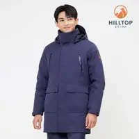 在飛比找蝦皮商城優惠-【Hilltop 山頂鳥】GORE-TEX 二合一防水透氣保