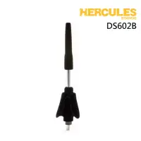 在飛比找momo購物網優惠-【Hercules 海克力斯】DS602B 伸縮式長笛架-支
