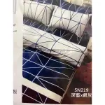 臺灣印染製床包組，標準雙人床，藍綠色普普風、藍條紋、蘇格蘭格子、汽車、簡單風格