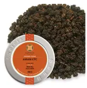 LUPICIA 5012 ASSAM CTC Can Type Leaf 50g Japan NEW