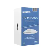 Protect-A-Bed Moonshadow Thermocool Adjustable Pillow Protector