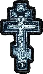 [Viusneun] The Cross of Christ Patches, Tactical Morale Printed Patch Military Hook and Loop Badge Sew On for Clothing, Dress, Hat, Backbags