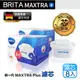 【BRITA】德國製 MAXTRA+ MAXTRA PLUS 全效型濾芯 8入 BRITA 濾水壺適用(原裝平輸)