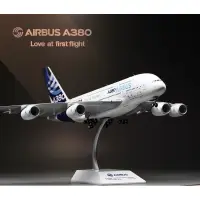 在飛比找蝦皮購物優惠-現貨A380空中巴士原型機1/200