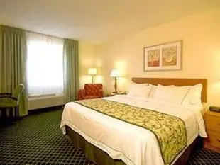 Holiday Inn Express Kenner New Orleans Airport