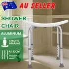 AU Adjustable Shower Chair Seat Bath Stool Aid Bench Bathroom Assist For Elderly