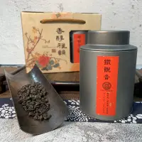 在飛比找蝦皮購物優惠-木柵正欉鐵觀音/比賽茶精製/頭等水準/傳統工藝/層次豐富百變