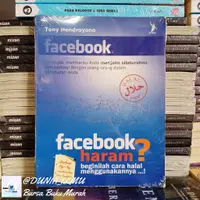 在飛比找蝦皮購物優惠-Facebook HARAM SKU FF-07 世界燈籠店