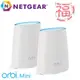 福利品 NETGEAR Orbi Mini 高效能 AC2200 三頻 WiFi延伸系統組合 (RBK40)