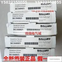 在飛比找Yahoo!奇摩拍賣優惠-推薦 巴魯夫BALLUFF  BCS G04T4D-XXS1