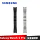 SAMSUNG Galaxy Watch 5 Pro 原廠鈦金屬錶帶 R920 R925 黑色/銀色