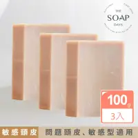 在飛比找momo購物網優惠-【The Soap Days 純皂生活】草本 Herbal 