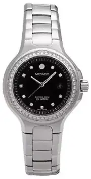 NEW MOVADO LADIES 800 SERIES FACTORY DIAMOND WATCH 2600054