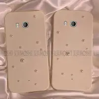 在飛比找Yahoo!奇摩拍賣優惠-htc保護殼適用于HTC U11立體珍珠手機殼HTC U-3