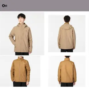 【The North Face】TNF 北臉 羽絨外套 兩件式 三合一外套 保暖防潑水 男外套 多款任選(NF0A5B2X17F&)