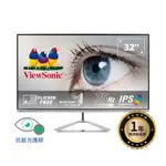 VIEWSONIC 優派 VX3276-MHD-3 超薄美型螢幕(32型/FHD/HDMI/喇叭/IPS) I 福利品