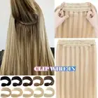 One Piece THICK Secret Wire Clip In 100% Remy Human Hair Extensions Highlight US