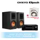 Klipsch x Onkyo兩聲道音響組 RP-600M書架式喇叭+TX-SR494 7.2聲道環繞擴大機