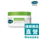 Cetaphil 舒特膚 長效潤膚霜 250g【新高橋藥局】