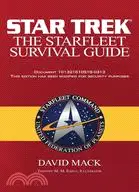 在飛比找三民網路書店優惠-Star Trek: The Starfleet Survi