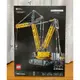 【椅比呀呀|高雄屏東】LEGO 樂高 42146 科技系列 Liebherr 履帶式起重機 LR 13000